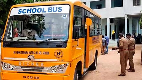 விபத்தை ஏற்படுத்திய வாகனம்