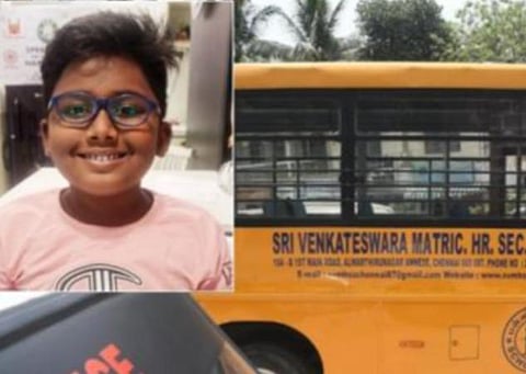 உள்படம் உயிரிழந்த சிறுவன் தீட்சித்