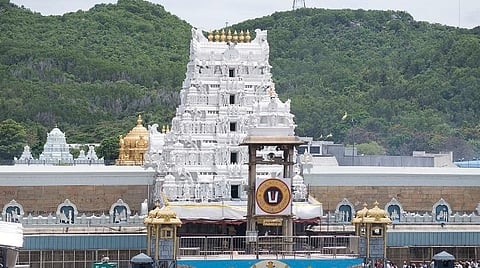 ஏழுமலையானை தரிசிக்க மாற்றுத் திறனாளிகளுக்கான ஆன்லைன் டிக்கெட்டுகள்