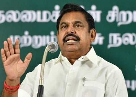 எடப்பாடி பழனிசாமி | கோப்புப் படம்