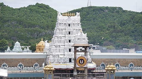 ஏழுமலையான் கோயிலில் உகாதி ஆஸ்தானம்