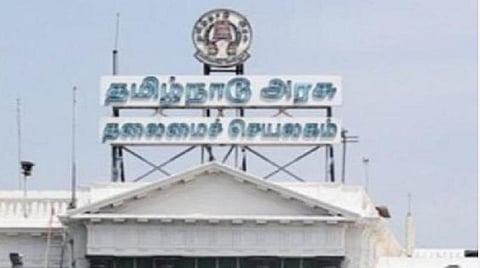 2021 ஆம் ஆண்டுக்கான கலைஞர் எழுதுகோல் விருதுக்கு விண்ணப்பங்கள் வரவேற்பு: தமிழக அரசு அறிவிப்பு