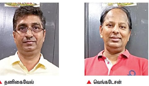 தணிகைவேல்