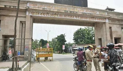 318 ஏக்கர் நிலத்தில் அயோத்தியில் விமான நிலையம்
