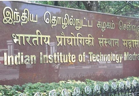 மாற்றுத் திறனாளிகள் பயன்படுத்துவதற்காக ஐஐடி ஆராய்ச்சியாளர்கள் உருவாக்கிய செயற்கை முழங்கால் அறிமுகம்