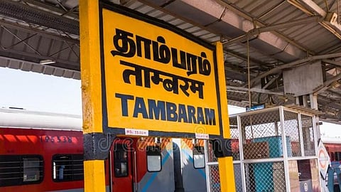 தாம்பரம் மாநகராட்சி அலுவலகத்தில் ஏப்.11-ல் மாமன்ற கூட்டம்: சொத்து வரி பிரச்சினை குறித்து விவாதிக்க அதிமுக திட்டம்