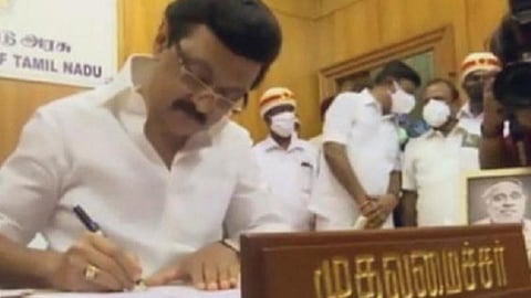 'மாநில உரிமை, மொழி உரிமை காத்திட தொடர்ந்து பாடுபடுவோம்' - திமுக தொண்டர்களுக்கு முதல்வர் ஸ்டாலின் கடிதம்