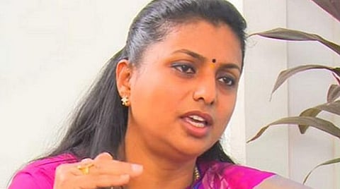 நடிகை ரோஜா: கோப்புப் படம்