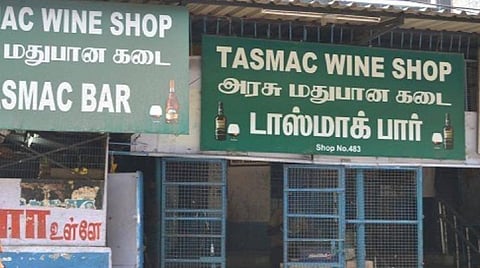 மகாவீர் ஜெயந்தியை முன்னிட்டு டாஸ்மாக் கடைகளுக்கு நாளை விடுமுறை