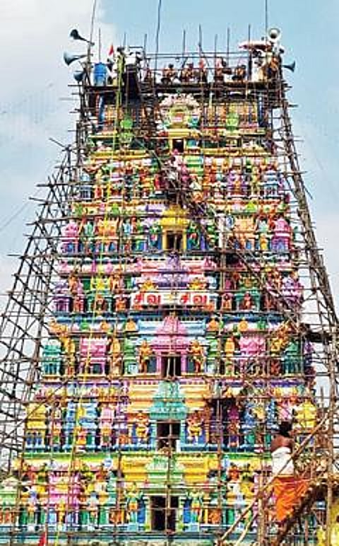 குடமுழுக்கு விழா நடைபெற்ற தாமல் வராகீஸ்வரர் கோயில்.