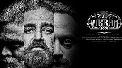 ரயிலில் ஒட்டப்பட்ட 'விக்ரம்' ஃபர்ஸ்ட் லுக் போஸ்டர் - வைரல் வீடியோ