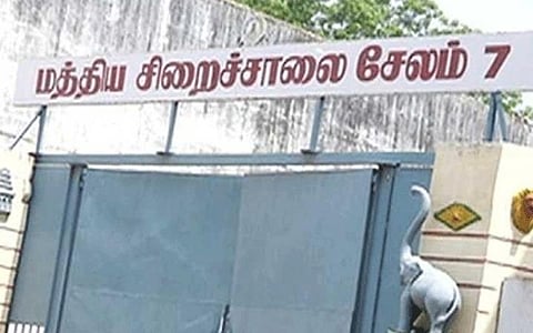 சேலம் சிறை வார்டன் மீது தாக்குதல் - போலீஸார் விசாரணை