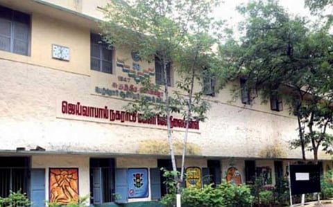 திருப்பூர் | மத உணர்வை புண்படுத்தியதாக பள்ளி ஆசிரியைகள் மீது புகார்