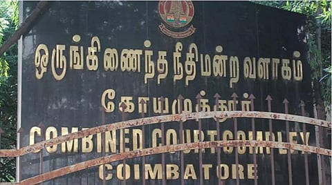 அரசு பஸ் மோதியதில் கால் விரல்களில் எலும்பு முறிவு: கோவை இளைஞருக்கு ரூ.9.48 லட்சம் இழப்பீடு வழங்க நீதிமன்றம் உத்தரவு