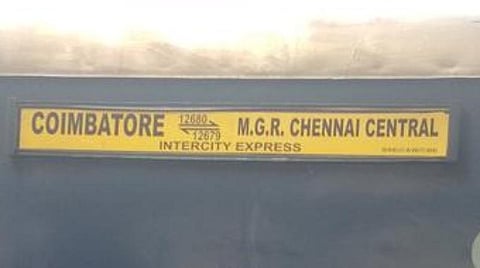 கோவை - சென்னை இன்டர்சிட்டி எக்ஸ்பிரஸ் ரயில் பகுதியளவு ரத்து