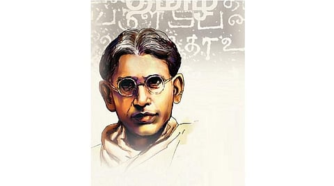 தேவை கலப்பில்லாப் பொதுப் பேச்சுத் தமிழ்