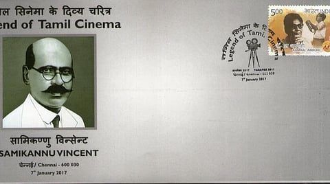 சினிமாவுக்காக வேலையைத் துறந்த சாமிக்கண்ணு வின்செண்ட்!