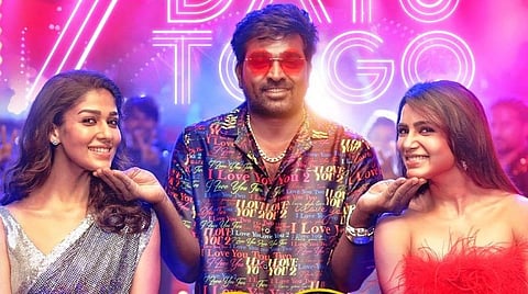 ஒரு காதல் பேக்கேஜ் - வெளியானது 'காத்து வாக்குல ரெண்டு காதல்' ட்ரெய்லர்