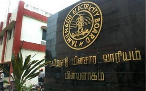 புதிய பணியிடங்கள் உருவாக்க தடை: மின்வாரியம் உத்தரவு