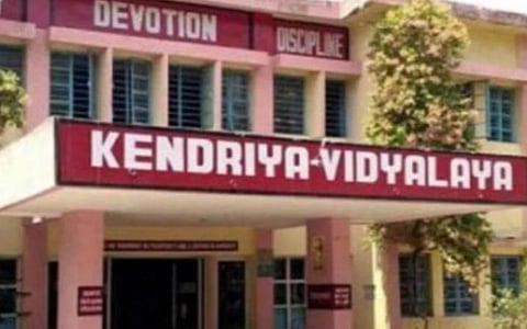 கேந்திரிய வித்யாலயா பள்ளிகளில் எம்.பி. ஒதுக்கீடு ரத்து: மத்திய அரசு அதிரடி