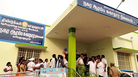 எலி கொல்லி பசை தடை திட்டம், சுகாதார நிலையங்களில் வைஃபை... - தமிழக மருத்துவத் துறையின் முக்கிய அறிவிப்புகள்
