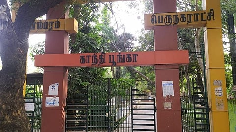 தாம்பரத்தில் பூங்காக்களை பயன்பாட்டுக்கு கொண்டுவர பொதுமக்கள் கோரிக்கை