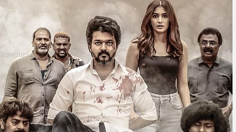ஓடிடியில் வெளியானது விஜய்யின் 'பீஸ்ட்'