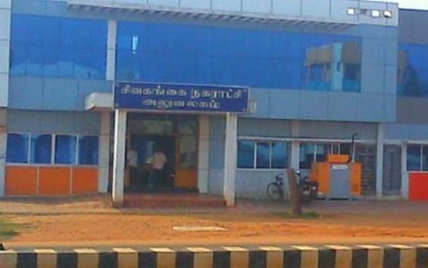 சிவகங்கை நகராட்சி ஆணையர் சஸ்பெண்ட்
