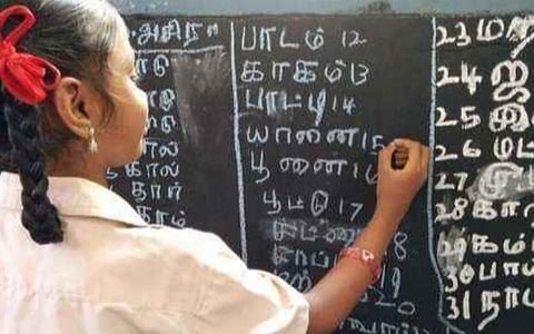 12 ஆண்டுகள் போராட்டத்துக்கு விடிவு: திருவேலங்குடியில் புதிய தொடக்கப் பள்ளி வரும் கல்வியாண்டு முதல் செயல்படும்