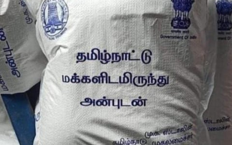 மனிதாபிமான அடிப்படையில் தமிழகம் உதவி: நிவாரண பொருட்கள் கப்பலில் இன்று இலங்கை செல்கிறது