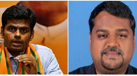 “வெங்காயம் உரிக்கும் வேலையை பாருங்க” - அண்ணாமலை கருத்தை கலாய்த்த திமுக எம்.பி