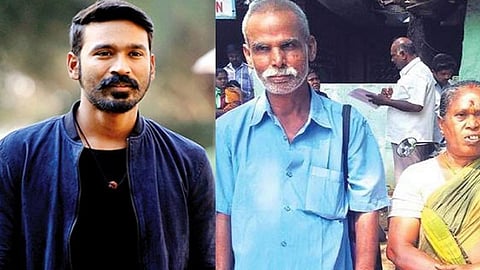 ’மன்னிப்பு கேட்காவிட்டால் ரூ.10 கோடி நஷ்ட ஈடு வழக்கு’ - மகன் உரிமை கோரிய தம்பதிக்கு தனுஷ் நோட்டீஸ்