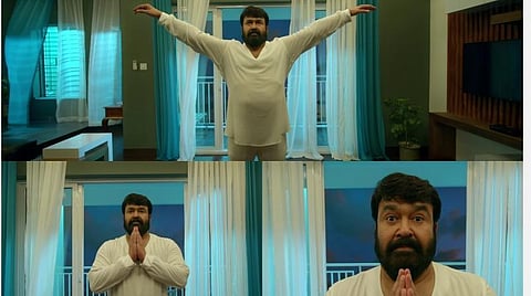 மோகன்லால் பிறந்த நாளில் ரசிகர்களுக்கு ட்ரீட் - வெளியானது 'அலோன்' டீசர்