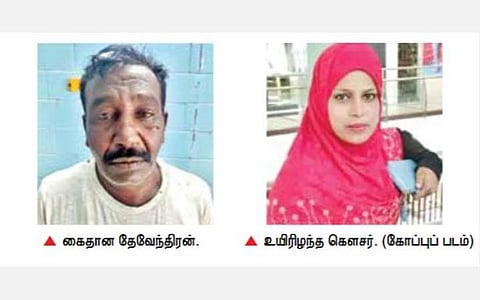 ஆம்பூரில் நடைபாதையில் உறங்கிக்கொண்டிருந்த போது மனைவி என நினைத்து கத்தியால் குத்தியதில் இளம்பெண் உயிரிழப்பு
