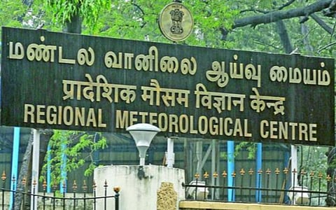 தமிழகம், புதுச்சேரியில் இடி, மின்னலுடன் இன்று மழை பெய்ய வாய்ப்பு