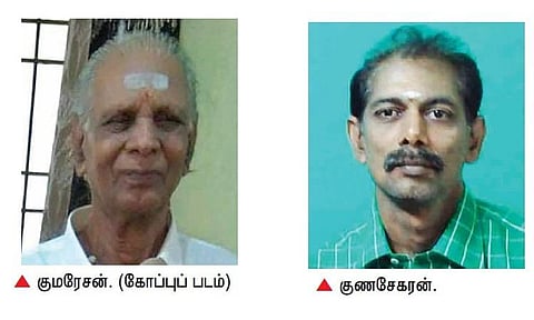 சொத்து பிரச்சினையில் தந்தையை கொடூரமாக கொன்று பிளாஸ்டிக் டிரம்மில் அடைத்து மண்ணில் புதைத்த மகன்: உடல் தோண்டி எடுத்து பிரேத பரிசோதனை