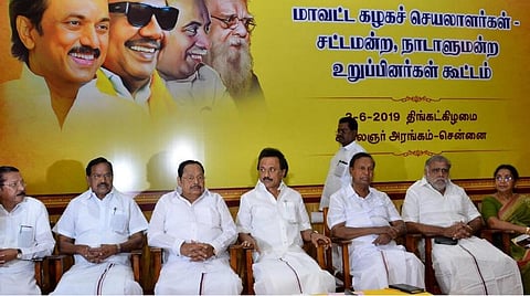 மே 28-ல் திமுக மாவட்ட செயலாளர்கள் கூட்டம்