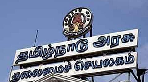 6 மாநிலங்களவை உறுப்பினர் பதவிக்கான தேர்தல்: வேட்புமனு தாக்கல் தொடக்கம்