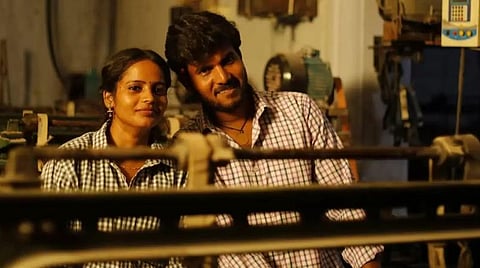 திரை விமர்சனம்: வாய்தா