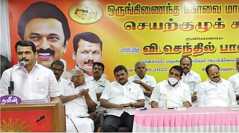 கருணாநிதியின் பிறந்தநாளையொட்டி 400 இடங்களில் தெருமுனைக் கூட்டங்கள்: கோவை மாவட்ட திமுக செயற்குழுவில் தீர்மானம்
