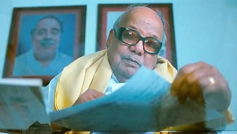 எழுத்தாளர் கருணாநிதி!