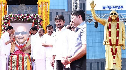 99வது பிறந்தநாள் | ஓமந்தூரார் தோட்டத்தில் கருணாநிதி சிலைக்கு முதல்வர் ஸ்டாலின் மலர்தூவி மரியாதை