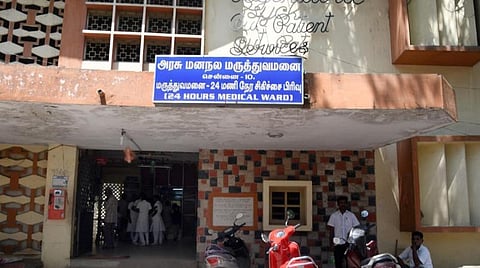 முழுமையாக குணமடைந்த பிறகும் கீழ்ப்பாக்கம் மன நல மருத்துவமனையில் இருப்பதை தடுக்க கோரிய வழக்கு தள்ளுபடி