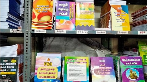 தமிழில் 300 சட்ட நூல்களை வெளியிட்ட மதுரை நூல் மையம்: 20 ஆண்டு கால முயற்சியால் சாதனை