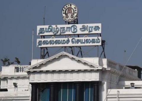 தமிழகத்தில் 25 கூடுதல் எஸ்.பி.க்களுக்கு பதவி உயர்வு; கொளத்தூர் பெயரில் புதிய காவல் மாவட்டம்