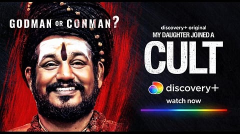 'My Daughter Joined a Cult' - நித்யானந்தா குறித்து டிஸ்கவரி+ ஓடிடி தளத்தில் வெளியான ஆவணப்படம்