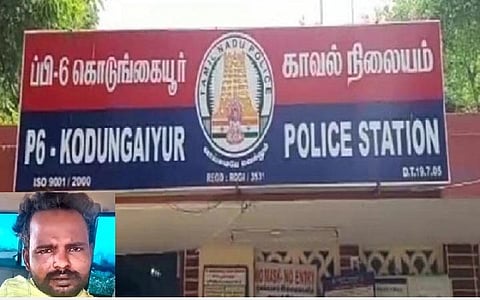 உள்படம் உயிரிழந்த கைதி ராஜசேகர்