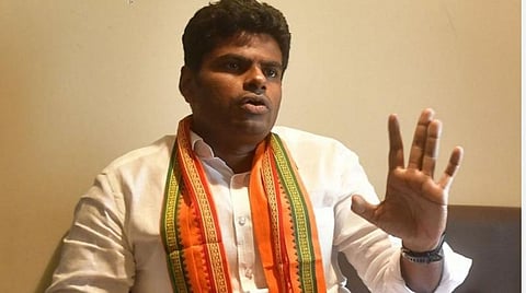 பாஜக மாநிலத் தலைவர் அண்ணாமலை | கோப்புப் படம்