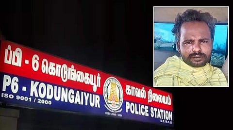 “திடீர் உடல்நல பாதிப்பு... 3 முறை மருத்துவமனை அழைத்துச் சென்றோம்” - கைதி ராஜசேகர் மரணம் குறித்து சென்னை காவல் துறை விளக்கம்