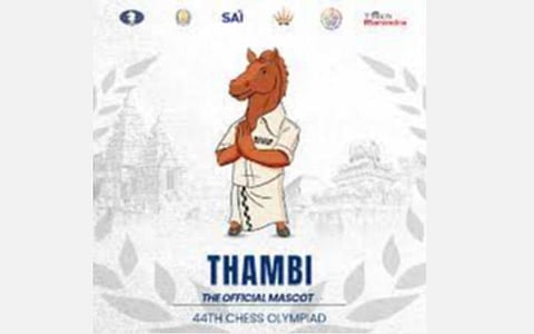 சென்னை செஸ் ஒலிம்பியாட்டில் தமிழ்த் தாய் வாழ்த்துப் பாடல் பாட வாய்ப்பு.. உடனே விண்ணப்பியுங்கள்!
